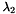 \[\lambda_2\]