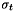 $\sigma_t$