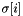 $\sigma[i]$
