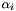 $\alpha_i$