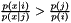 $\frac{p(x|i)}{p(x|j)} > \frac{p(j)}{p(i)}$