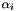 $ \alpha_i $