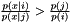 $\frac{p(x|i)}{p(x|j)} > \frac{p(j)}{p(i)}$